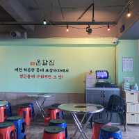 닭다리살이 맛있는 “온달집” 🌝