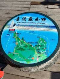 屏東恆春鎮 ｜ 台灣最南點