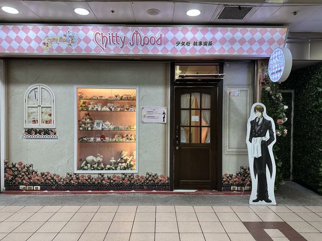 北門台北地下街特色的視覺裝飾