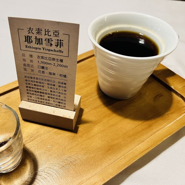 王品牛排