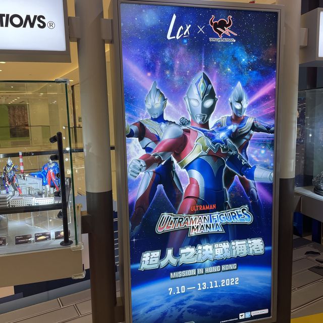超人決戰海港😍‼️尖沙咀LCX最新展覽