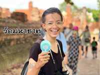 วัดมหาธาตุ @พระนครศรีอยุธยา