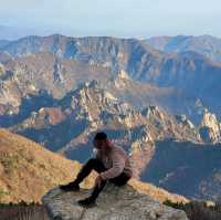 View From Daecheongbong Peak