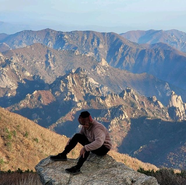 View From Daecheongbong Peak