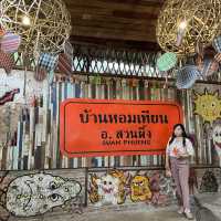 ที่เที่ยว อ.สวนผึ้ง