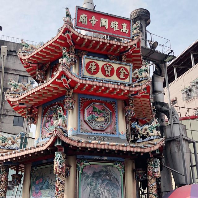 Kaohsiung Guandi Temple 