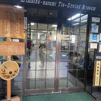 有松絞文藝傳承的有松鳴海絞會館
