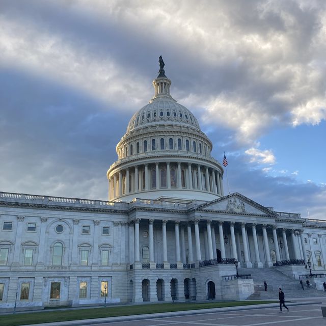 us capitol