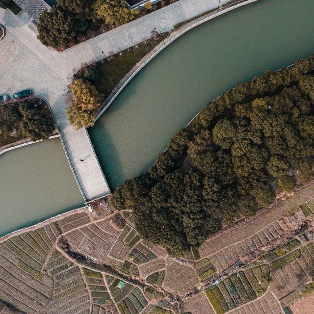 Birds eye view of the Jiangbin Park Suzhou 