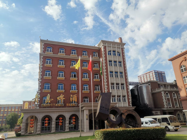 Tsingtao and Tsingtao Brewery