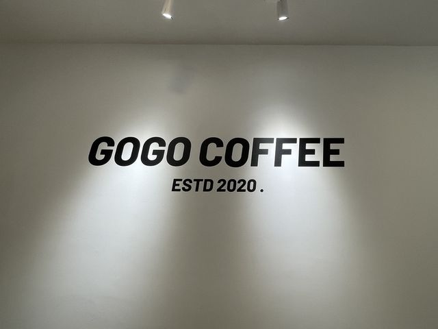 GOGO Coffee@Panyu District