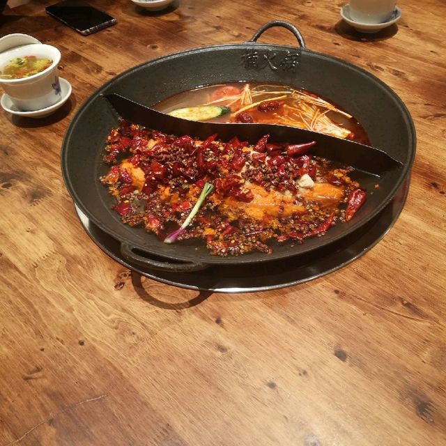 Sanniang Hotpot Restaurant