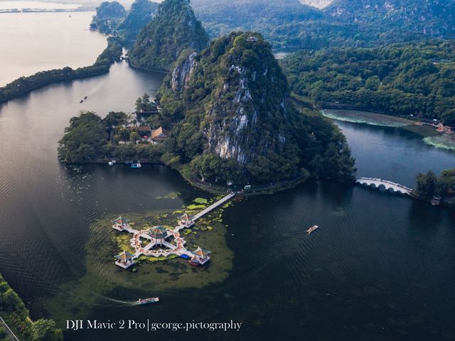 Aerial View of Seven Star Crags@Zhaoqing