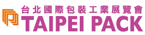 Taipei Pack 2024 | Taipei Nangang Exhibition Center Hall 2