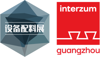 CIFM / Interzum Guangzhou 2025 | China Import and Export Fair Complex