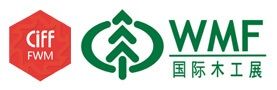 WMF China 2024 | National Exhibition and Convention Center Shanghai (NECC)