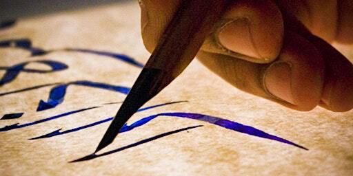 Arabic Calligraphy Workshop | Manchester Museum