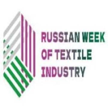 All-Russian Exhibition - Fair with International Participation of Textile and Light Industry Products 2025 | Volgograd Exhibition Centre, Volgograd Oblast, Russia