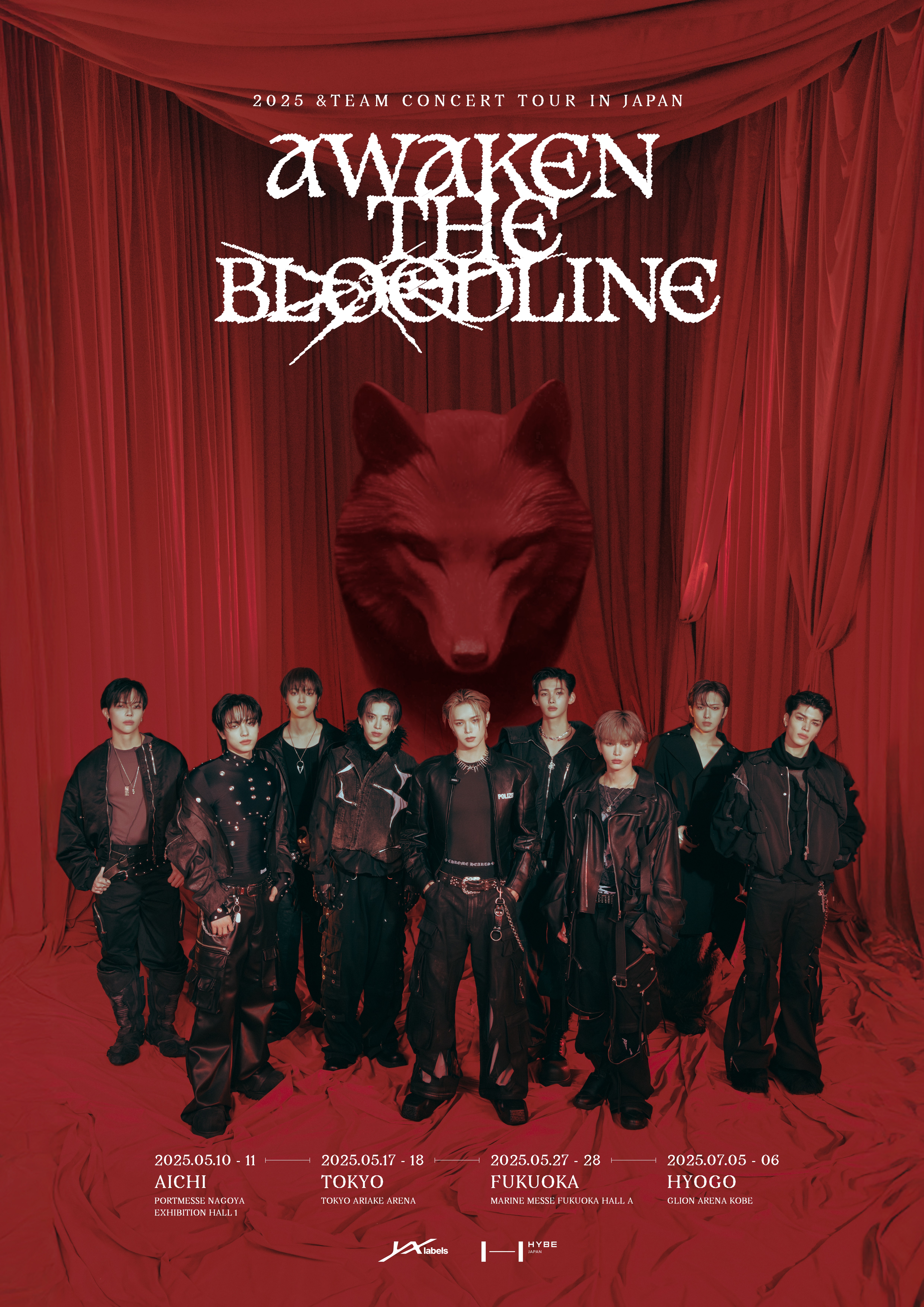 2025 &TEAM CONCERT TOUR 'AWAKEN THE BLOODLINE' | マリンメッセ福岡A館