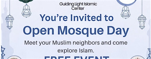 Open Mosque Day 2026 - Louisville | 6500 Six Mile Ln
