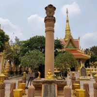 วัดเลียบ จ.อุบลราชธานี