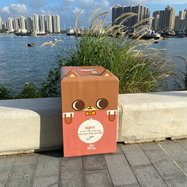 維港癲噹開心村@荃灣海濱公園