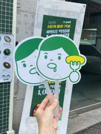 레트로 감성의 분식집 🕰