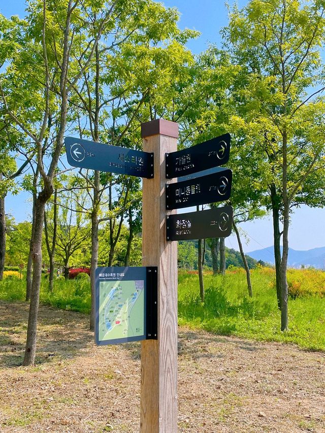 부산 봄나들이 가기 좋은 해운대 수목원 🌿