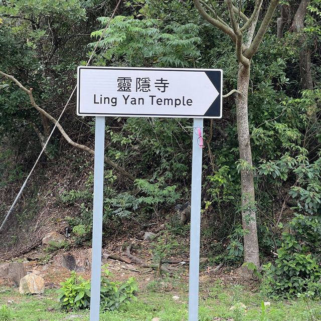 淨化心靈、沉澱自己