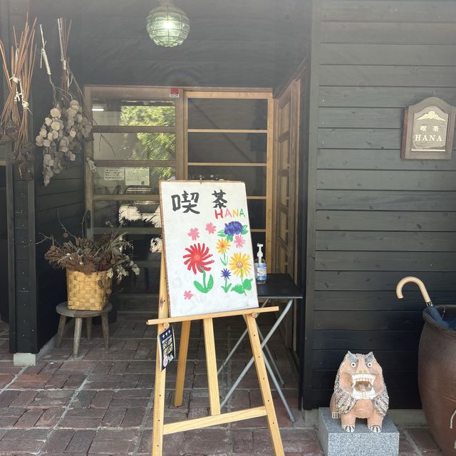 クラフト館　岩井窯