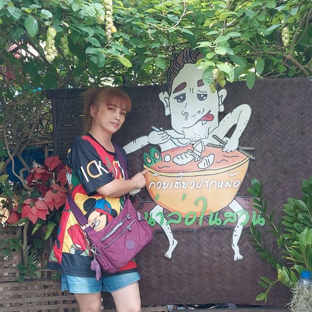 ก๋วยเตี๋ยวปากหม้อน่าล่อในสวน  ฟินจุงเบย👍👍👍👍👍