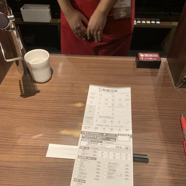 暖呼呼的一蘭