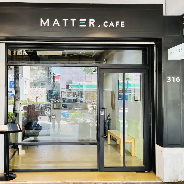 MATTER CAFE 