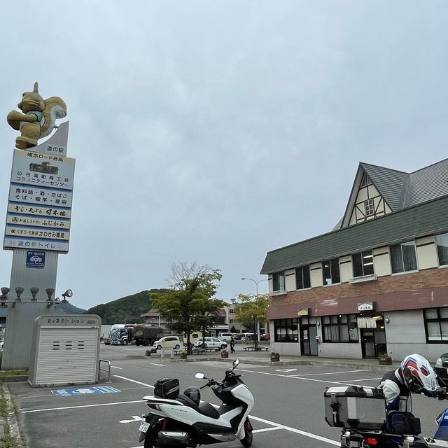 北海道　道の駅　日高で産直お野菜を♪