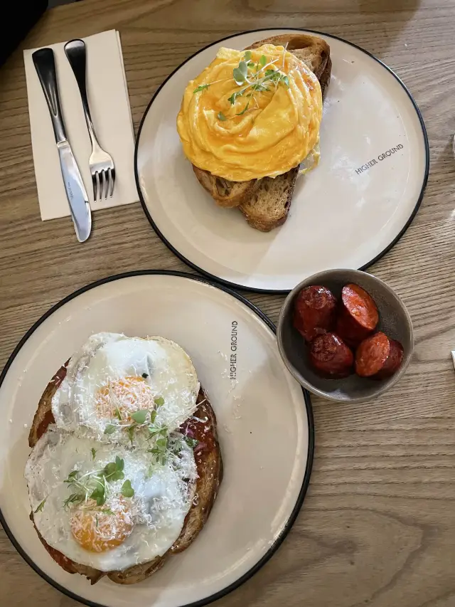 higher ground cafe 