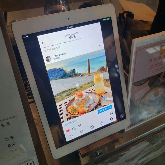 <트라이브>애월카페거리 애월바다뷰가 예술인 뷰 좋은카페