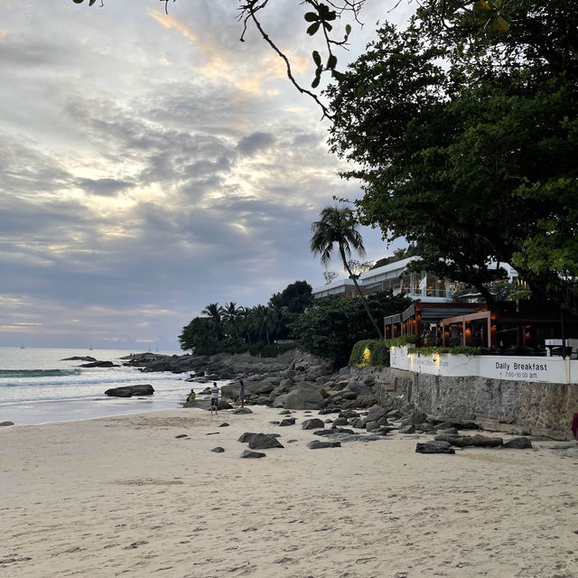 หาดยะนุ้ย