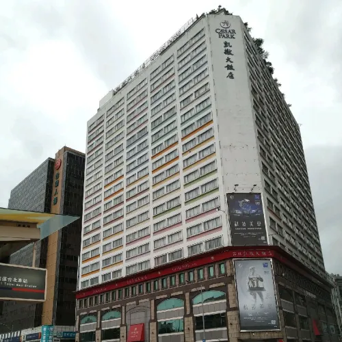 位居交通樞紐的台北凱撒大飯店