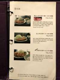 韓国/ソウル【汝矣島】銀座の有名トンカツ店が韓国ソウルに進出💕