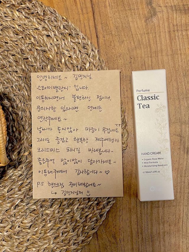 세심한 배려가 감동적인 제주 세화 10만원대 감성 숙소🫶