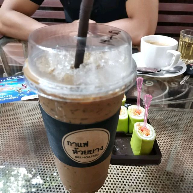 กาแฟ ห้วยยาง โคราช