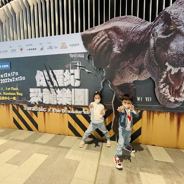 “Jurassic x The Dinosaur Park” Exhibition 