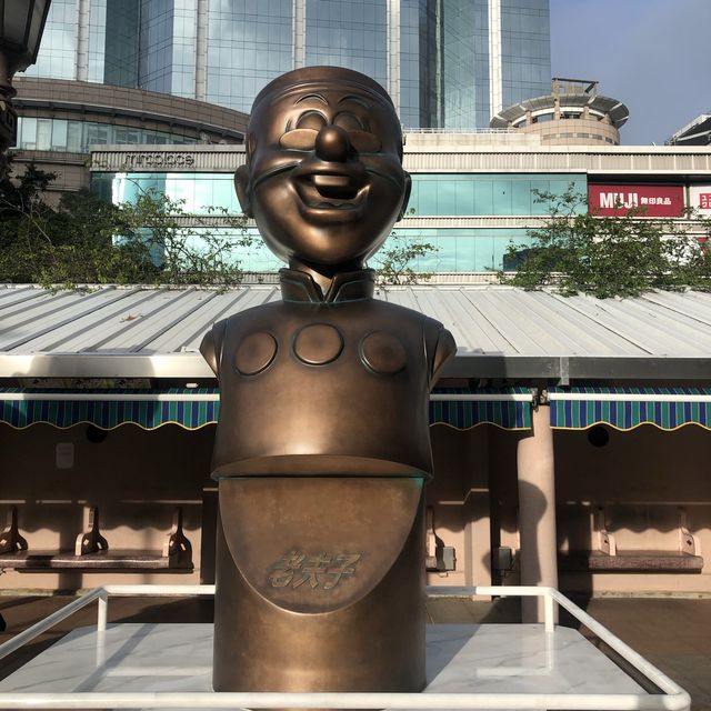 香港漫畫星光大道