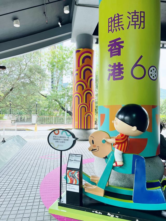 漫畫人物大聚集～