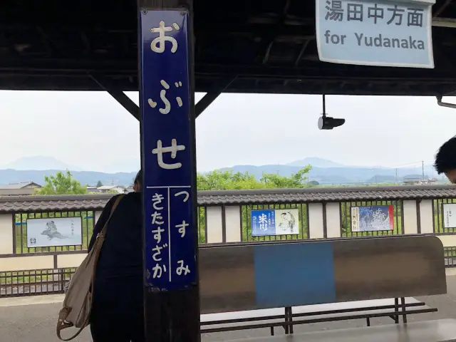 【長野】小布施観光の拠点駅『小布施駅』