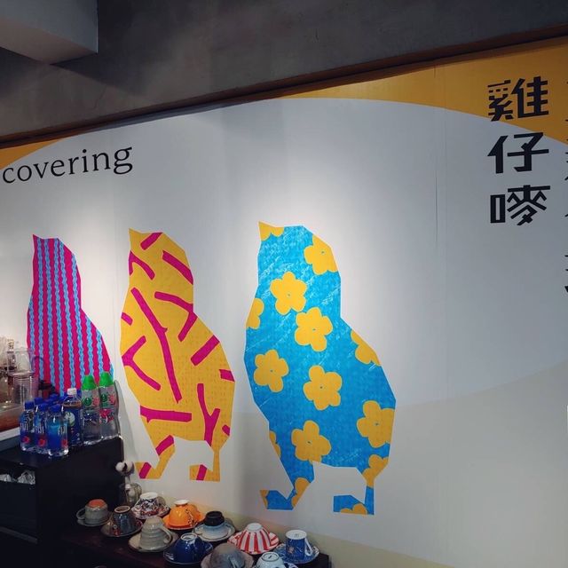 重新發現雞仔嘜@太平山街