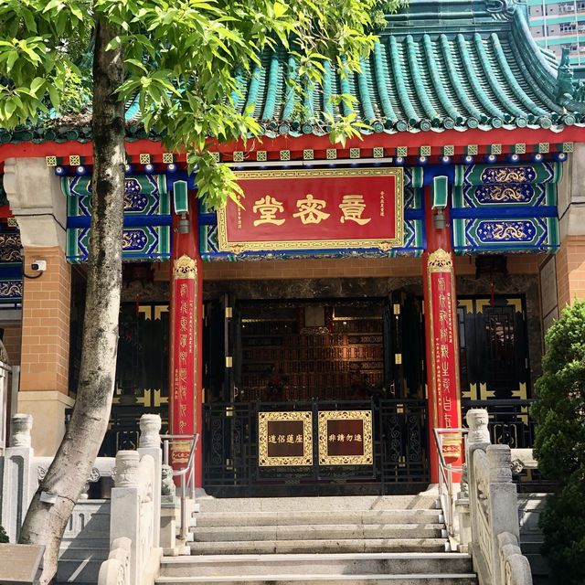Wong Tai Sin Temple: An intriguing mix of colours and calm in Hong Kong