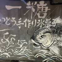 好吸引嘅甜品👍