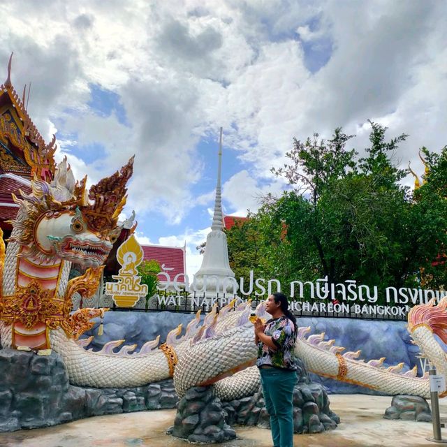 วัดนาคปรกภาษีเจริญ