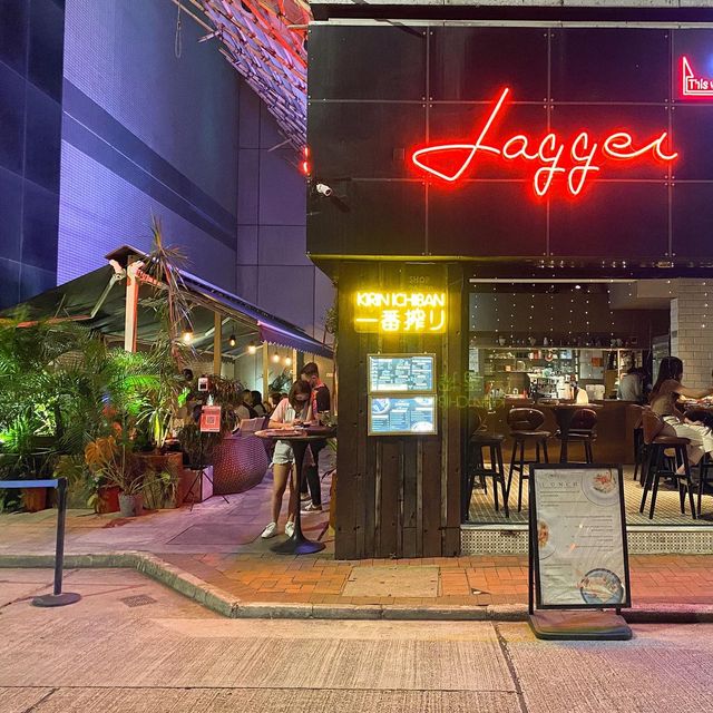 《🌴叢林 x 型格風! 尖沙咀鬧市小酒吧🍻》